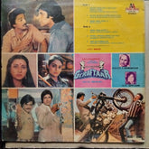 Bappi Lahiri, Indivar  - Geraftaar (Vinyl)